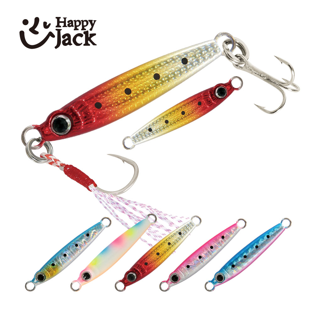 Fishing Lure Spoon - HappyJack Umpan Pancing Jig Logam Mikro