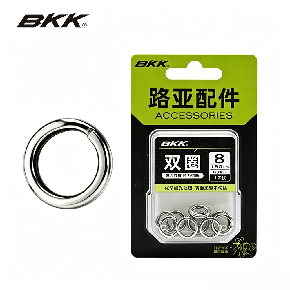 Cincin Split BKK Heavy Duty da - Fishing Lure Accessories ulasan dan harga