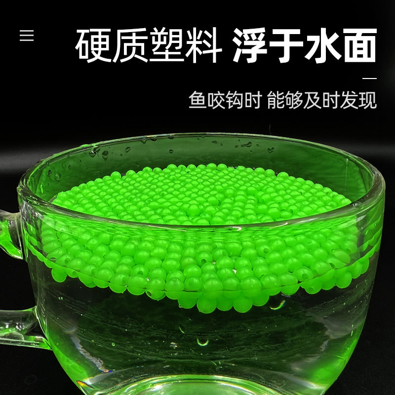 100 Buah 5Mm Manik-manik Plast - Fishing Lure Soft Plastic ulasan dan harga